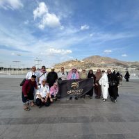 Umroh Alhanif Tour and Travel